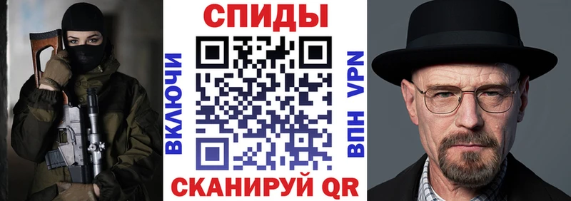 Amphetamine Premium  Купить закладки  Торжок 