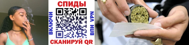 Бутират буратино  Купить где  Торжок 