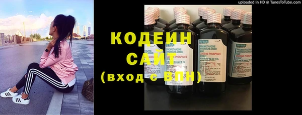ECSTASY Михайловск