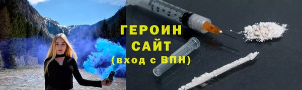 ПСИЛОЦИБИНОВЫЕ ГРИБЫ Михайлов
