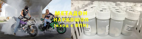 ПСИЛОЦИБИНОВЫЕ ГРИБЫ Михайлов