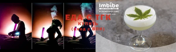 ПСИЛОЦИБИНОВЫЕ ГРИБЫ Михайлов