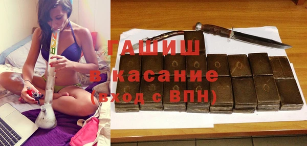 ECSTASY Михайловск