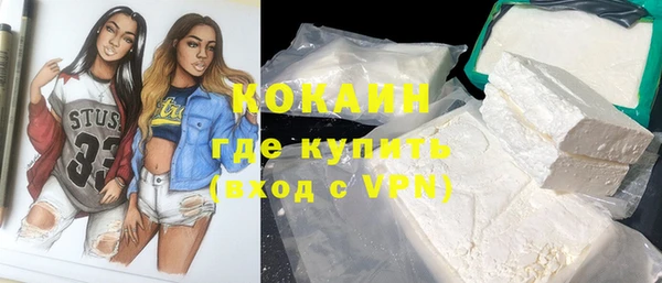 ECSTASY Михайловск