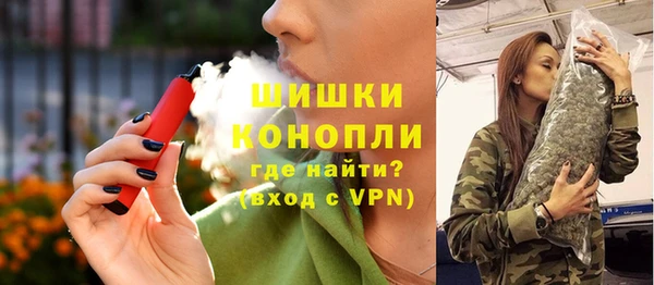 ECSTASY Михайловск