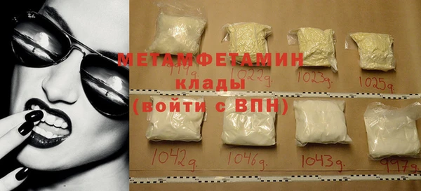 ECSTASY Михайловск
