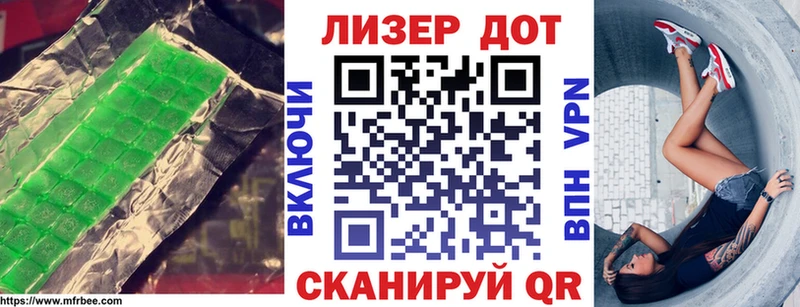 ЛСД экстази ecstasy  Купить где  Торжок 