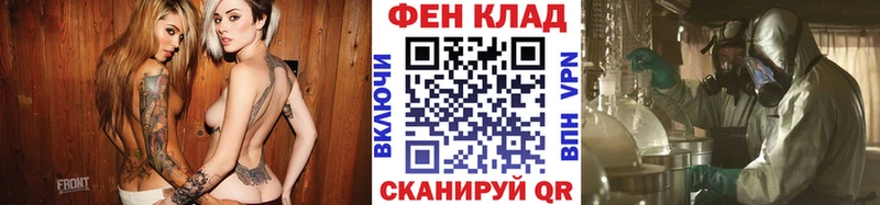 Купить  Торжок  МЕТАМФЕТАМИН Декстрометамфетамин 99.9% 